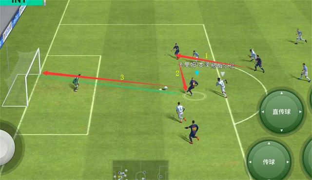  昂热定位球战术奏效，力克防守坚固之师